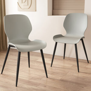 Arta Curved Plastic Dining Chairs In Pair - Grey